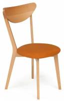 Стул TetChair Maxi orange buk с мягким сиденьем