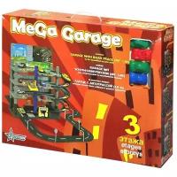 Гараж "Mega Garage" с дорогой 49х54х50 см