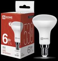 Лампа светодиодная IN HOME LED-R50-VC, E14, R50, 6 Вт, 4000 К