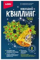 Квл-035 Квиллинг. Новогодний "Рождественское настроение