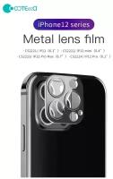 Защитное стекло COTEetCI Lens Film на заднюю камеру для iPhone 12 6.1", красный