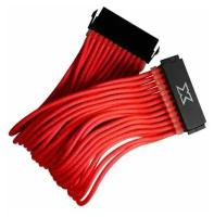 Удлинительный кабель Xigmatek iCable MB 24P Extension Cable (Red)