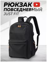 Рюкзак повседневный JUST FIT (Черный) мужской женский не промокаемый для ноутбука спортивный городской школьный c Usb