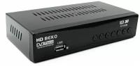 DVB-T2 ТВ приставка BEKO T8000 5K