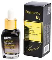 Farmstay DR.V8 Ampoule Solution Black Snail ампульная сыворотка для лица с муцином черной улитки