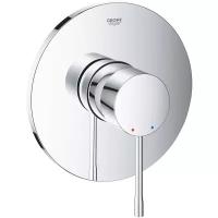 Смеситель Grohe Essence 24057001 хром 106 мм 173 мм хром