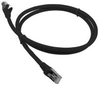 Патч-корд Lanmaster LAN-PC45 RJ-45 (m) - RJ-45 (m) CAT6a S/FTP, 0.5 м, 1 шт., черный