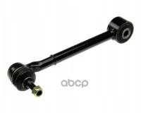 Рычаг Подвески TOYOTA арт. 4871042030 EXUS NX 200-300H 14->, TOYOTA Rav4 IV-V 2.0-2.5