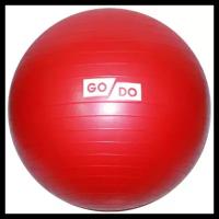 Мяч для фитнеса 'Anti-burst GYM BALL' матовый. Диаметр 65 см: FB-65 850 г (Красный)