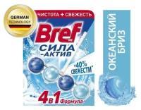 Bref Блок для чистки и свежести унитаза 4 в 1 Bref Сила актив «Океанский бриз», 50 г