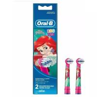 Насадка для зубных щеток Oral-B Stages Kids EB10 Русалочка (2 шт)