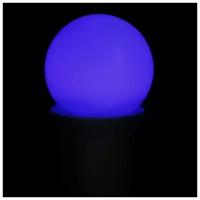 Лампа светодиодная Luazon Lighting, G45, Е27, 1.5 Вт, для белт-лайта, синяя, наб 20 шт 7871489
