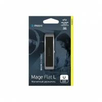 Держатель Deppa Mage Flat L 55184