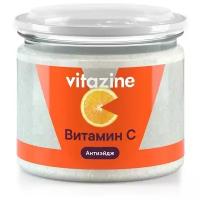 Пищевая добавка витамин С vitazine 140 г