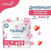 Прокладки женские MY LADY дневные ультратонкие Instant Dry, размер М, 10 шт