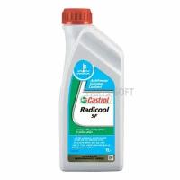 CASTROL 15109A Антифриз-концентрат Radicool SF 1л