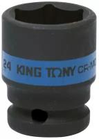 Головка торцевая ударная шестигранная 1/2", 24 мм KING TONY 453524M