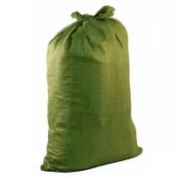 10 шт Мешки для строительного мусора Супер прочные зеленые полипропиленовые 55х95