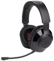 JBL Quantum 350 JBLQ350WLBLK