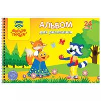 Альбом для рисования 24л., А4, на гребне Мульти-Пульти "Енот в волшебном мире", с раскраской