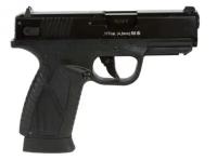 Пистолет страйкбольный ASG BERSA BP9CC (17307) CO2, кал. 6 мм