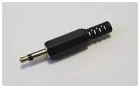 1 шт, МиниДжек, mini jack 3.5 mm (M), mono, пластик, штекер на кабель под пайку