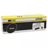 Картридж Hi-Black (HB-CF210X) для HP CLJ Pro 200 M251/MFPM276, №131X, Bk, 2,4K