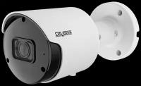 IP Камера видеонаблюдения SVI-S123A SD SL v2.0 2Mpix