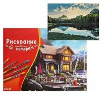 Палитра. Холст с краск. 30х40 см по номер. в кор. Озеро анторно В италии (Арт. Х-1800)