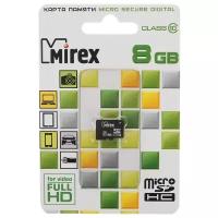 Карта памяти 8Gb - Mirex - Micro Secure Digital HC Class 10 13612-MC10SD08 (Оригинальная!)