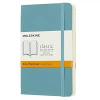 Moleskine Блокнот Classic Soft 9 x 14 см 96 листов в линейку цвет голубой