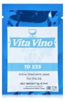 Дрожжи винные Vita Vino TD-525, 8 гр