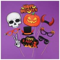 Набор фотобутафории "Happy halloween", скелет, 10 предм, 21 х 30 см