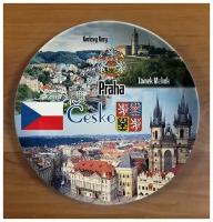 Декоративная тарелка Чехия, 20 см