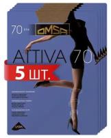 Колготки женские Omsa Attiva 70 (спайка 5 шт)