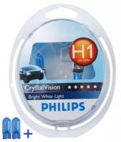 Лампа Philips H1 12В 55Вт 4300К Cv (2+2Шт) Philips арт. 12258CV