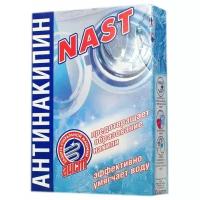 Порошок NAST «Антинакипин», 300 г 1807754