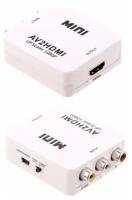 Конвертер-переходник из HDMI в AV / 3RCA (тюльпаны) HDMI2AV