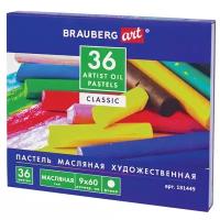 Пастель масляная художественная Brauberg Art Classic, 36 цветов, круглое сечение, 181449