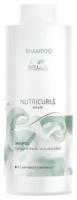 Wella NUTRICURLS - Бессульфатный шампунь для вьющихся волос 1000 мл