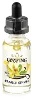 Эссенция Elix Cooking Vanilla Cream (Вальный крем), 30 ml