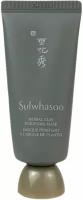 Маска глиняная очищающая и успокаивающая SULWHASOO Herbal Clay Purifying Mask 35ml