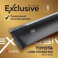 Дефлекторы боковых окон серия "Exclusive" для Toyota Land Cruiser 200 (Тойота Ленд Крузер) с 2007 по 2021, ветровики с хром молдингом, полный комплект с уголками, 6 частей, Cobra Tuning