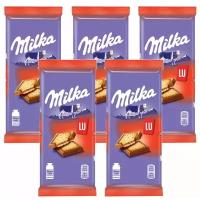 MILKA шоколад молочный печенье 87г Набор по 5шт