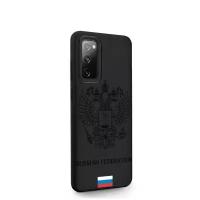 Черный силиконовый чехол MustHaveCase для Samsung Galaxy S20 FE Черный лаковый Герб Россия для Самсунг Галакси С20 ФЕ Противоударный