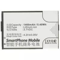 Аккумулятор iBatt iB-U1-M611 1460mAh для Acer CloudMobile S500, Cloud Mobile, S500