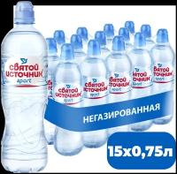 Вода питьевая Святой Источник Спорт негазированная 0.75 л ПЭТ упаковка 15 штук