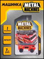 Машинка ZURU Metal Machines, 6708-7
