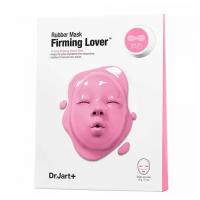 Dr. Jart Cryo Rubber Mask With Firming Collagen Подтягивающая моделирующая маска для упругости кожи, 40 гр + 4 мл