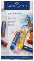 Пастель масляная Faber-Castell "Oil Pastels", 12 цветов, картон. упаковка